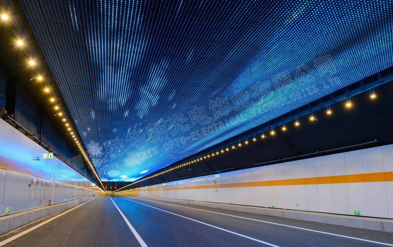 杭州新塘路隧道照明设施提升项目